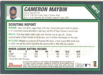 2007 Bowman Draft Picks & Prospects - Gold #BDP12 Cameron Maybin Back