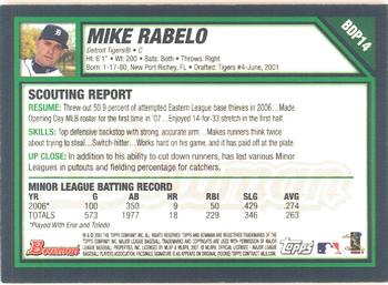2007 Bowman Draft Picks & Prospects - Gold #BDP14 Mike Rabelo Back