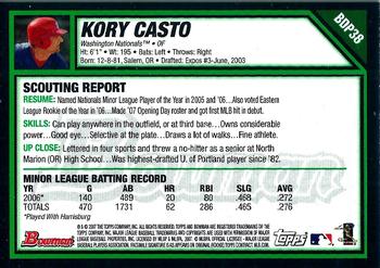 2007 Bowman Draft Picks & Prospects - Gold #BDP38 Kory Casto Back