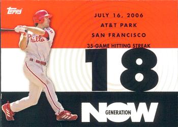 2007 Topps - Generation Now #GN68 Chase Utley Front