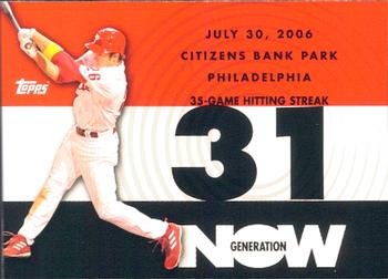 2007 Topps - Generation Now #GN81 Chase Utley Front