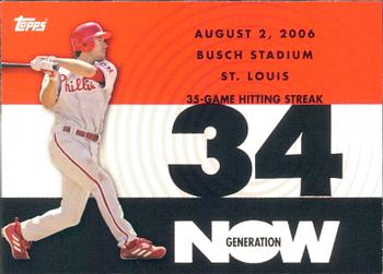 2007 Topps - Generation Now #GN84 Chase Utley Front