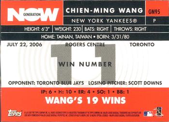 2007 Topps - Generation Now #GN95 Chien-Ming Wang Back