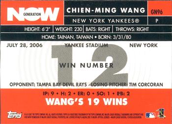 2007 Topps - Generation Now #GN96 Chien-Ming Wang Back