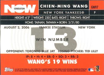 2007 Topps - Generation Now #GN97 Chien-Ming Wang Back