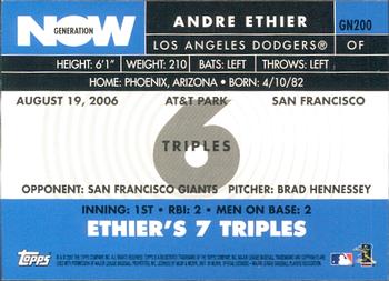 2007 Topps - Generation Now #GN200 Andre Ethier Back
