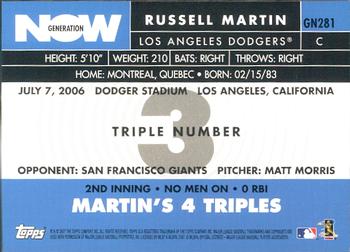 2007 Topps - Generation Now #GN281 Russell Martin Back