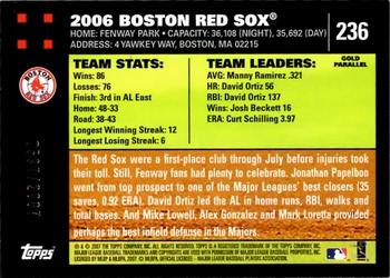 2007 Topps - Gold #236 Boston Red Sox Back