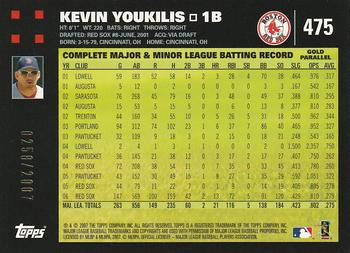 2007 Topps - Gold #475 Kevin Youkilis Back
