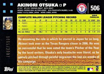 2007 Topps - Gold #506 Akinori Otsuka Back
