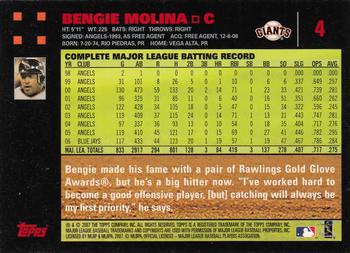 2007 Topps - Red Back #4 Bengie Molina Back