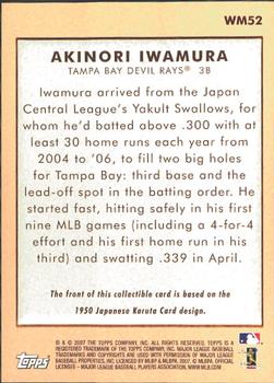 2007 Topps - Walmart #WM52 Akinori Iwamura Back