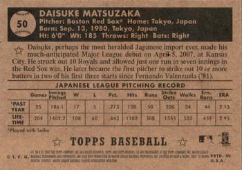 2007 Topps Rookie 1952 Edition - Black Back #50 Daisuke Matsuzaka Back
