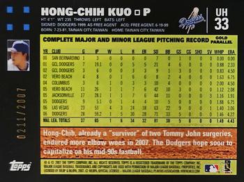 2007 Topps Updates & Highlights - Gold #UH33 Hong-Chih Kuo Back