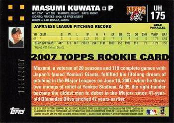 2007 Topps Updates & Highlights - Gold #UH175 Masumi Kuwata Back