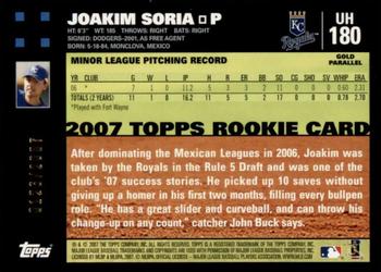 2007 Topps Updates & Highlights - Gold #UH180 Joakim Soria Back
