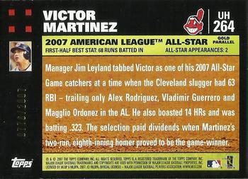 2007 Topps Updates & Highlights - Gold #UH264 Victor Martinez Back