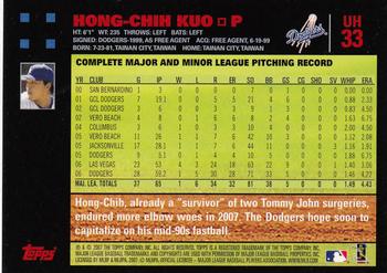 2007 Topps Updates & Highlights - Red Back #UH33 Hong-Chih Kuo Back
