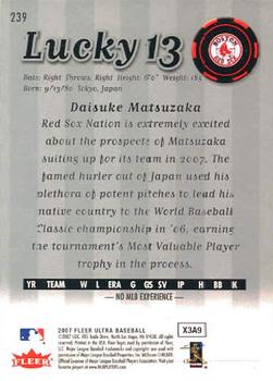 2007 Ultra - Retail #239 Daisuke Matsuzaka Back