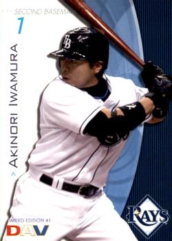 2009 DAV Major League #41 Akinori Iwamura Front