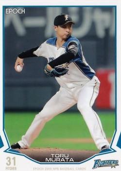 2019 Epoch NPB Baseball #082 Toru Murata Front