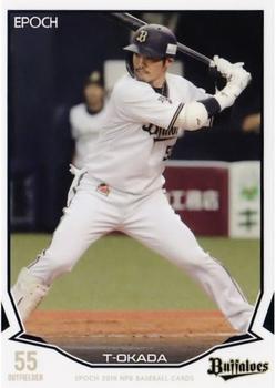 2019 Epoch NPB Baseball #136 T-Okada Front