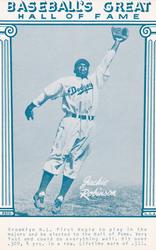 1977 Baseball's Great Hall of Fame Exhibits - Blue #NNO Jackie Robinson Front