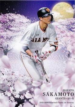 2020 BBM - Cross Blossoms #CB20 Hayato Sakamoto Front
