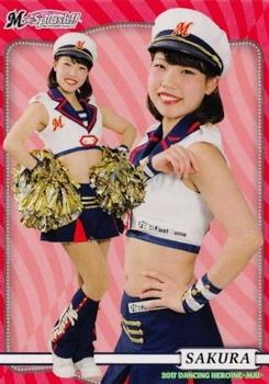2017 BBM Professional Baseball Cheerleaders-Dancing Heroine-Mai #29 SAKURA Front