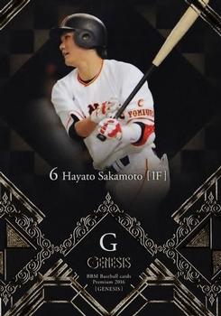 2016 BBM Genesis #068 Hayato Sakamoto Front
