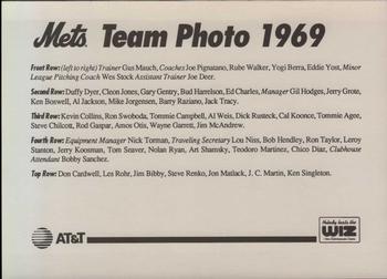 1993 The Wiz New York Mets 30 Years of Team Photos #NNO 1969 Back