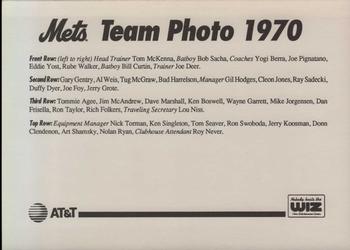 1993 The Wiz New York Mets 30 Years of Team Photos #NNO 1970 Back