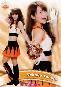 2014 BBM Professional Baseball Cheerleaders—Dancing Heroine—Mai #65 Nobuko Tahata Front
