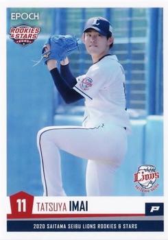 2020 Epoch Saitama Seibu Lions Rookies & Stars #3 Tatsuya Imai Front