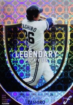 2019 BBM Fusion - Legendary Player #LP10 Tomio Tashiro Front