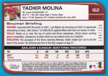 2008 Bowman Chrome - Blue Refractors #162 Yadier Molina Back