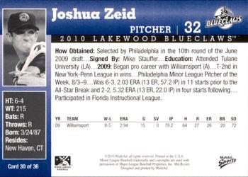 2010 MultiAd Lakewood BlueClaws #30 Joshua Zeid Back