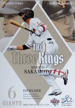 2020 BBM Yomiuri Giants - The Three Kings #TK1 Hayato Sakamoto Front