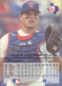 1993 Flair #285 Ivan Rodriguez Back