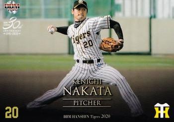 2020 BBM Hanshin Tigers #T08 Kenichi Nakata Front
