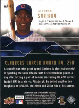 2008 SP Authentic - Authentic Achievements #AA-15 Alfonso Soriano Back