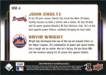 2008 SP Authentic - Marquee Matchups #MM-6 John Smoltz / David Wright Back