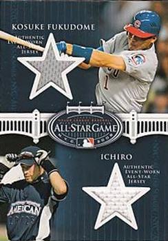 2008 Topps Updates & Highlights - All-Star Stitches Dual #ASD-FL Kosuke Fukudome / Ichiro Suzuki Front