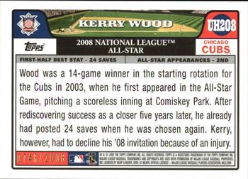 2008 Topps Updates & Highlights - Gold #UH208 Kerry Wood Back