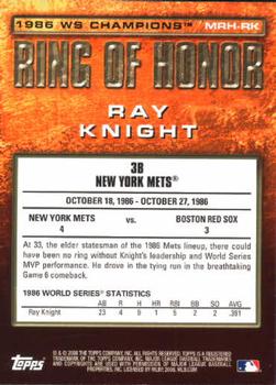 2008 Topps Updates & Highlights - Ring of Honor: 1986 New York Mets #MRH-RK Ray Knight Back