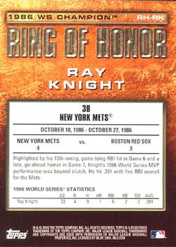 2008 Topps Updates & Highlights - Ring of Honor: World Series Champions #RH-RK Ray Knight Back
