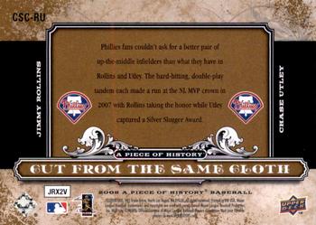 2008 Upper Deck A Piece of History - Cut From the Same Cloth #CSC-RU Jimmy Rollins / Chase Utley Back