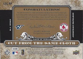 2008 Upper Deck A Piece of History - Cut From the Same Cloth Dual Jersey #CSC-RP B.J. Ryan / Jonathan Papelbon Back