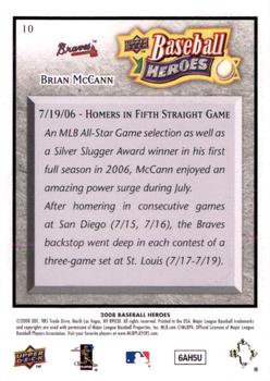 2008 Upper Deck Baseball Heroes - Charcoal #10 Brian McCann Back