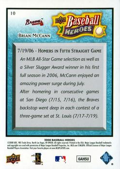 2008 Upper Deck Baseball Heroes - Light Blue #10 Brian McCann Back